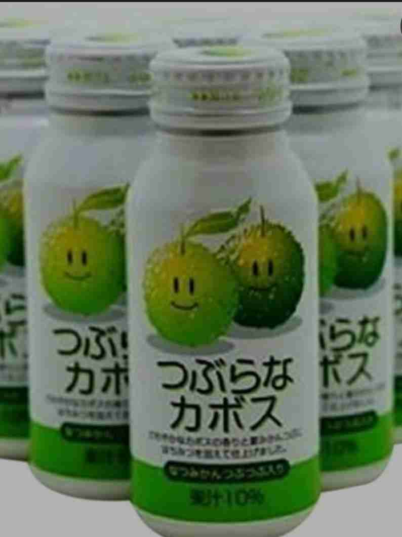 🍹ローカルな飲み物🥤