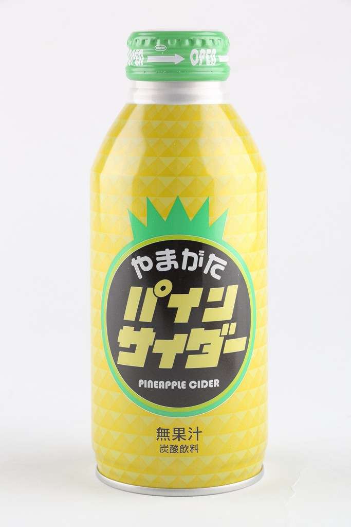 🍹ローカルな飲み物🥤