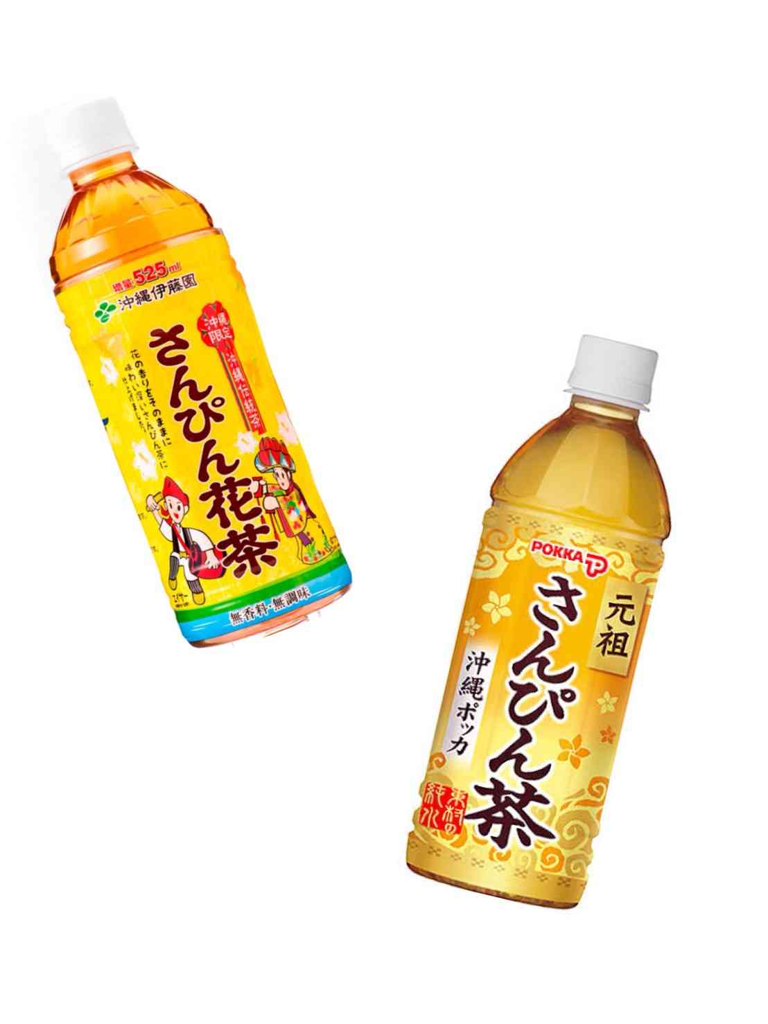 🍹ローカルな飲み物🥤