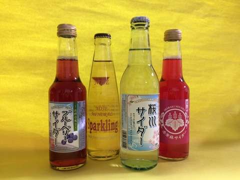 🍹ローカルな飲み物🥤