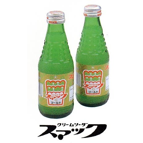 🍹ローカルな飲み物🥤