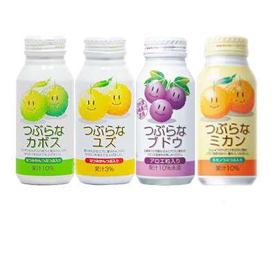 🍹ローカルな飲み物🥤