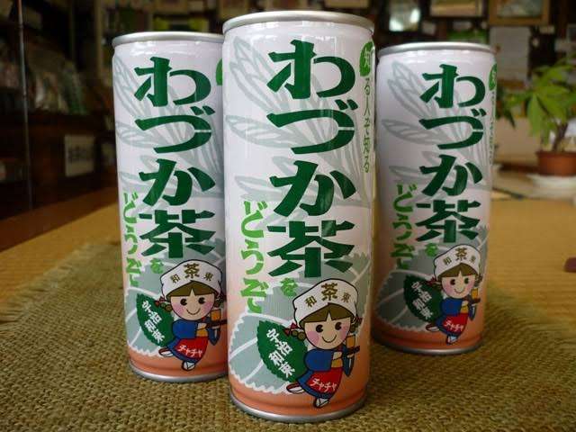 🍹ローカルな飲み物🥤
