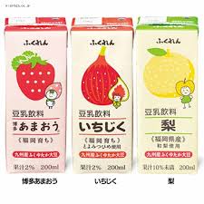 🍹ローカルな飲み物🥤