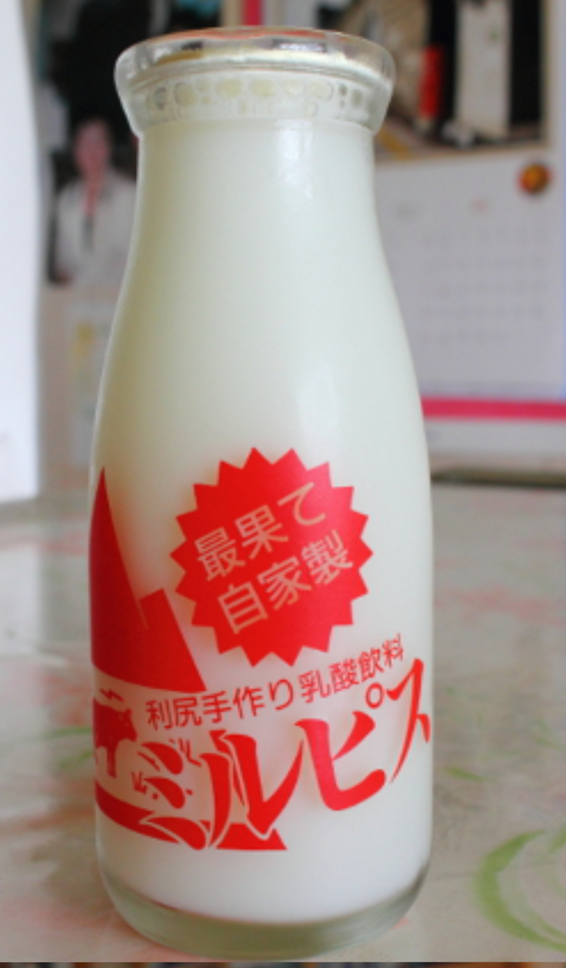 🍹ローカルな飲み物🥤