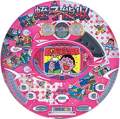 旦那が内緒でパチンコ ガールズちゃんねる Girls Channel