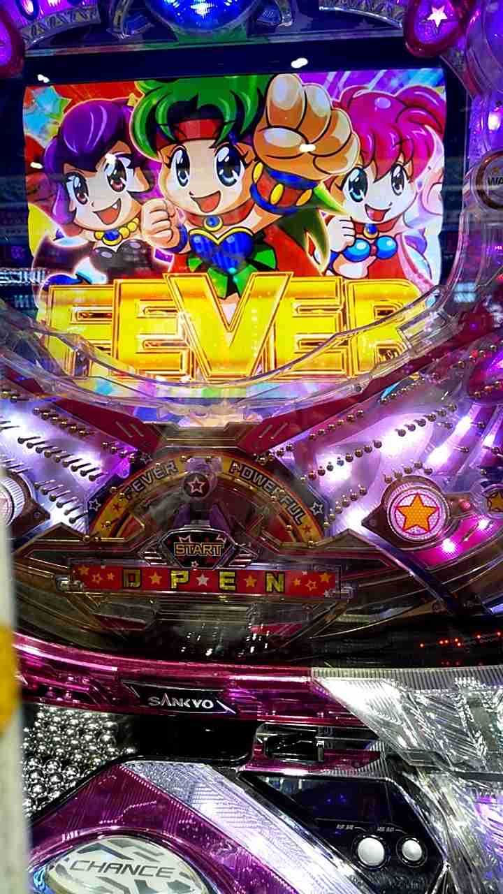 旦那が内緒でパチンコ