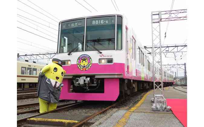 ラッピング電車が好き!