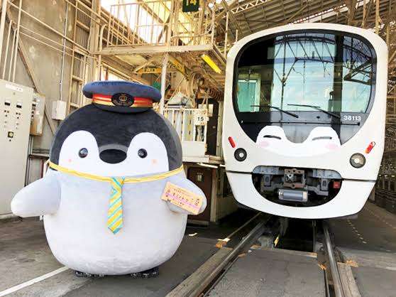 ラッピング電車が好き!