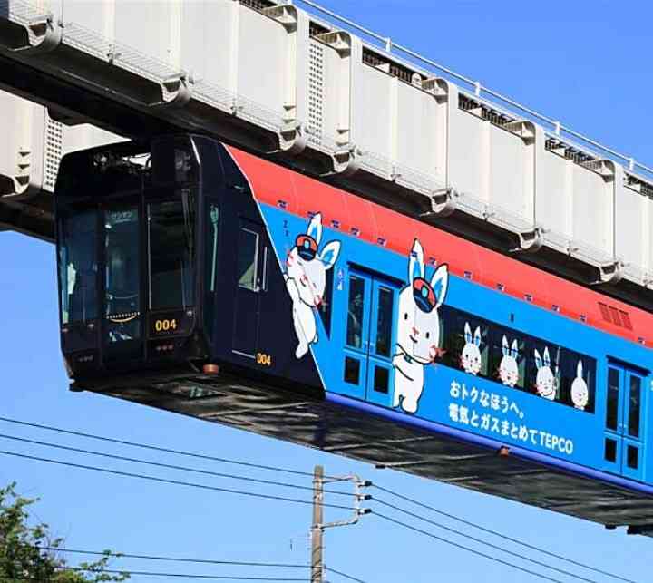 ラッピング電車が好き!