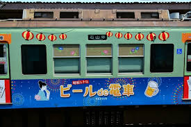 ラッピング電車が好き!
