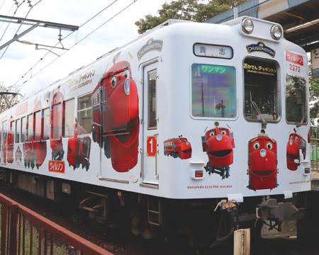 ラッピング電車が好き!