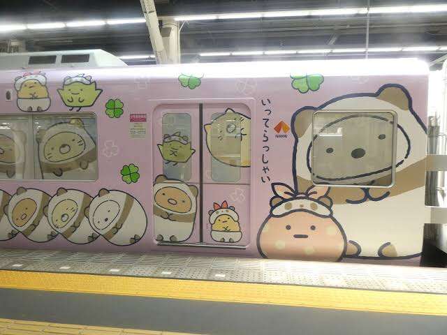ラッピング電車が好き!