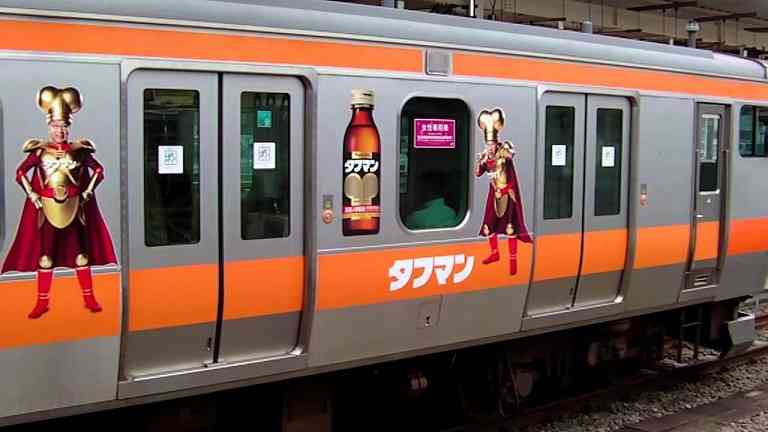 ラッピング電車が好き!