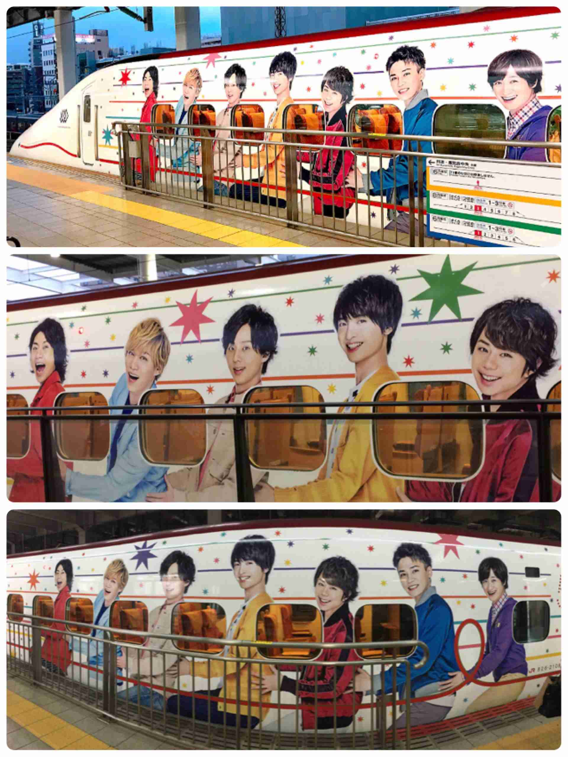 ラッピング電車が好き!