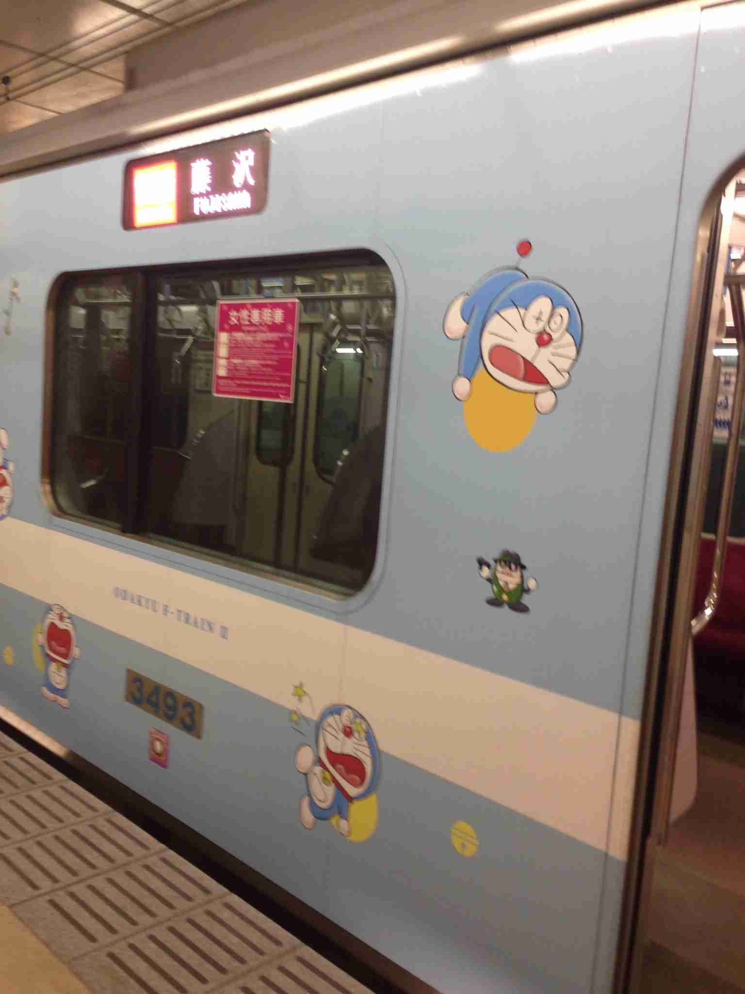 ラッピング電車が好き!
