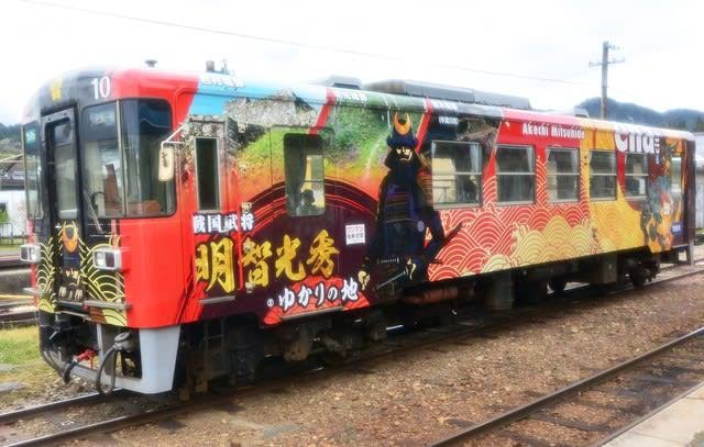 ラッピング電車が好き!
