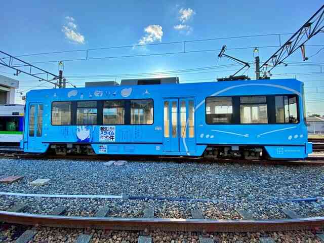 ラッピング電車が好き!