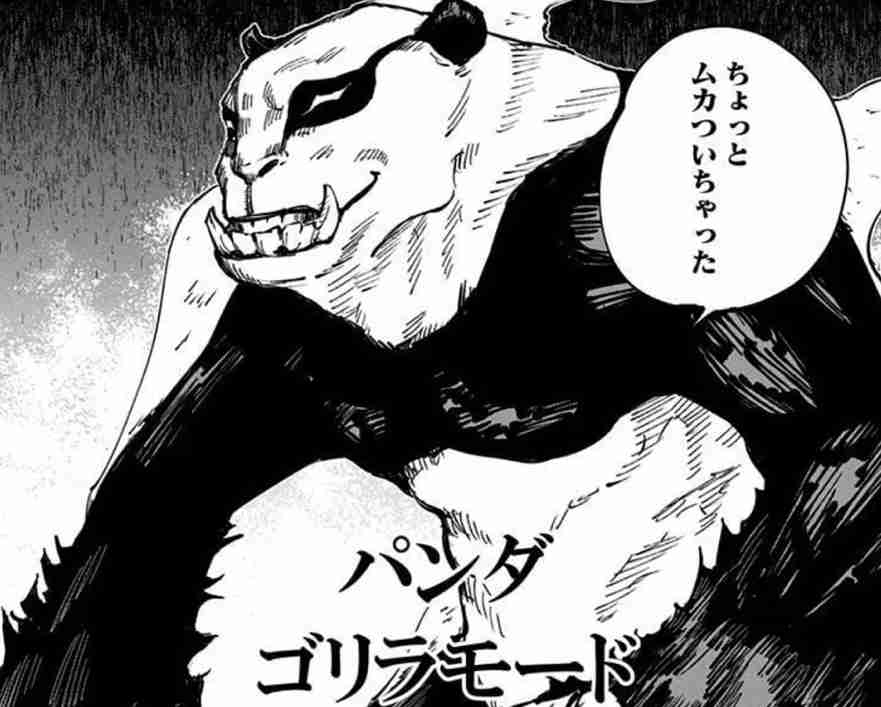 上野のパンダ、シャンシャンが展示場のアクリル板を破壊　公開を一時中断