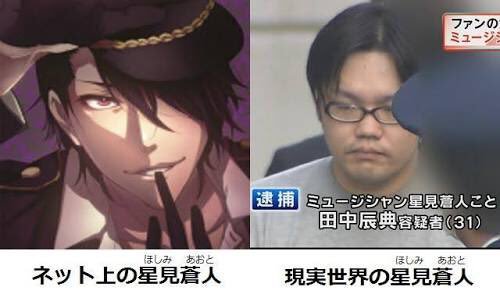 HIKAKIN、VTuberデビュー発表「予想の遥か上をいく企画」「目が離せない」と反響