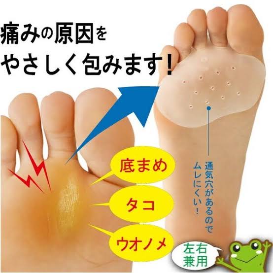 自分で調べろよって思われそうなことを質問するトピPart3