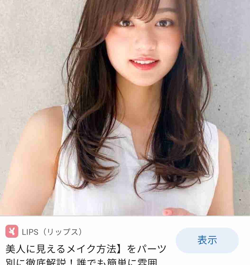 自分で調べろよって思われそうなことを質問するトピPart3