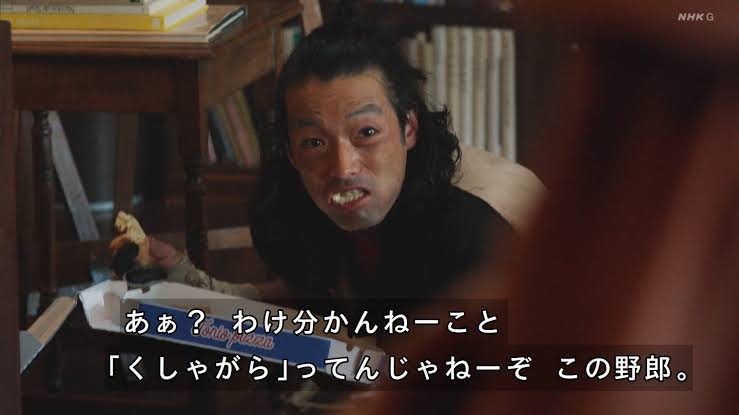 自分で調べろよって思われそうなことを質問するトピPart3