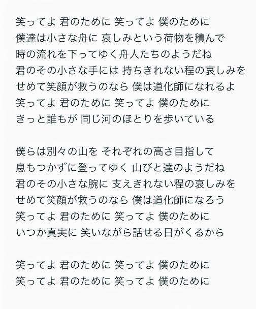 松本人志 さだまさしとの意外な仲を告白 キスされんのかなって 覚悟はあった ガールズちゃんねる Girls Channel 松本人志 さだまさしとの意外な仲を告白 キスされんのかなって 覚悟はあった ガールズちゃんねる Girls Channel