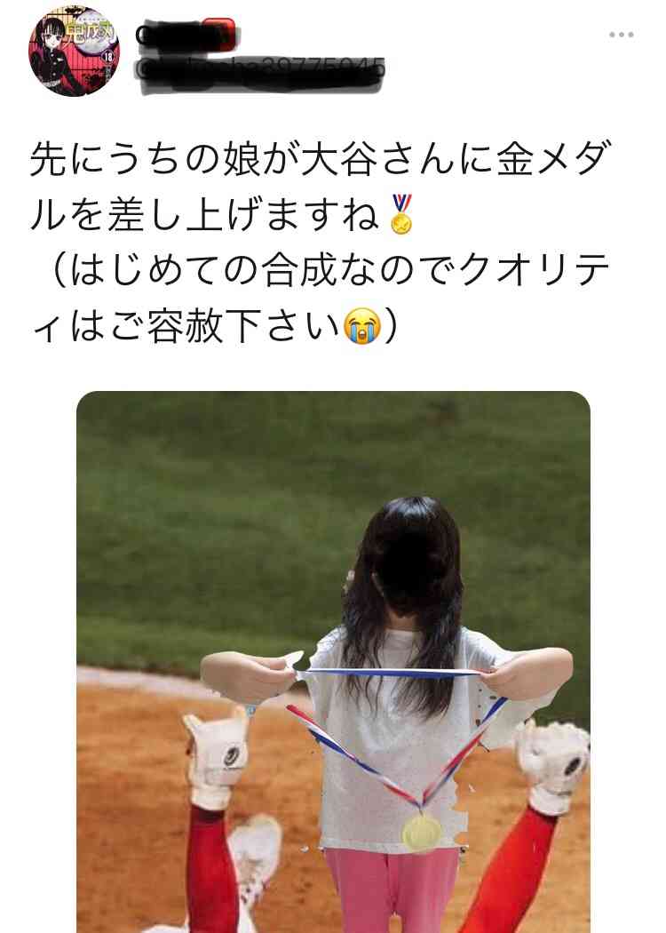 大谷翔平にニセモノ出現⁉︎　トンデモお面にファン困惑「これはひどい」「やめてくれ…」