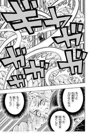 そろそろブームが終わりそうなものpart2