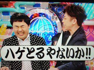 これって結局どっちなの？？