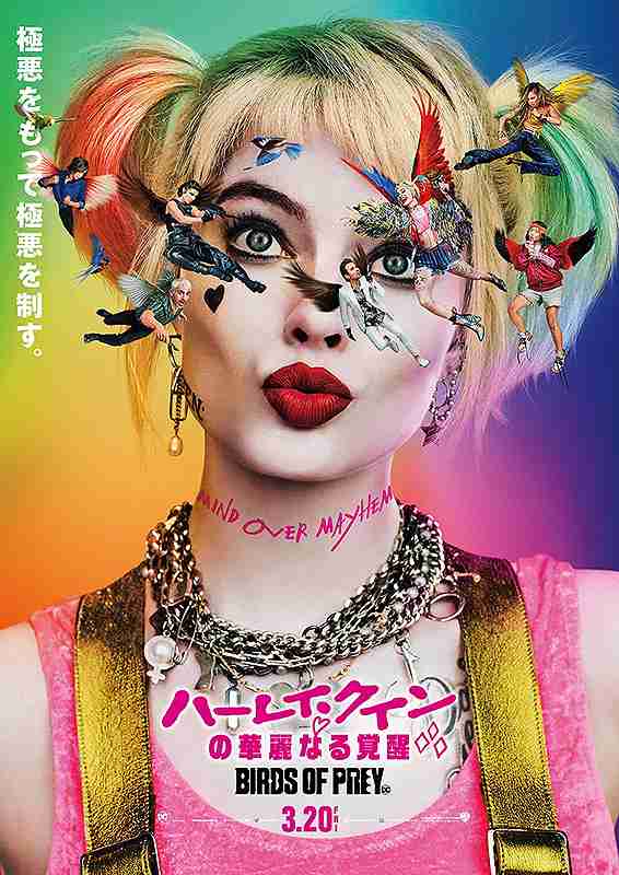 今日は俳句の日【8/19】