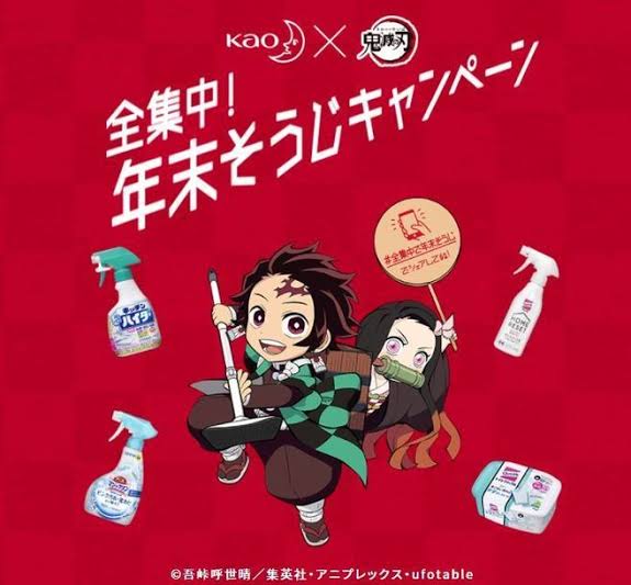 部屋の掃除いつまで親にやってもらってた？