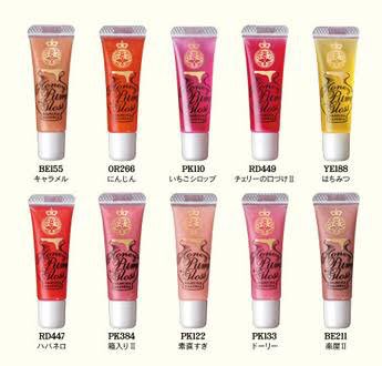 マジョリカマジョルカのコスメ好きな方