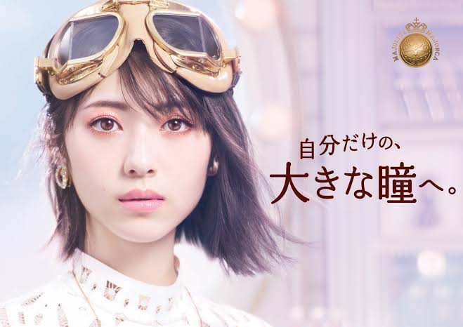 マジョリカマジョルカのコスメ好きな方