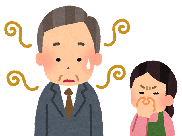 加齢臭の対処法