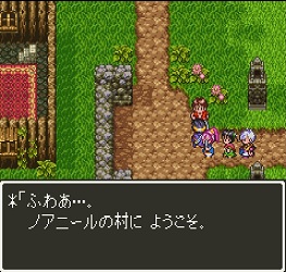 ドラクエの謎・疑問をみんなで考察するトピ