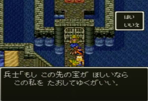 ドラクエの謎・疑問をみんなで考察するトピ