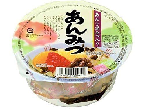 あんみつが好きな人