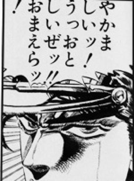 鬱陶しい 瞬間 ガールズちゃんねる Girls Channel