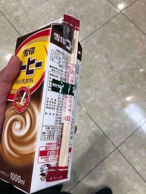 こんな店員は嫌だ(ネタ可)
