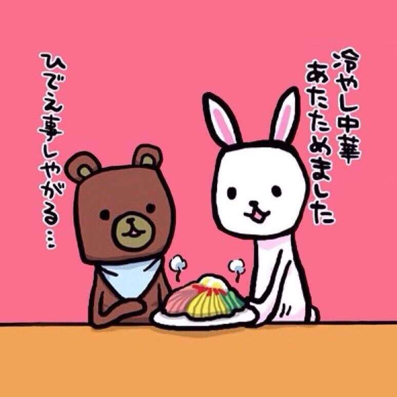 こんな店員は嫌だ(ネタ可)