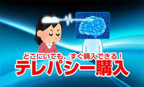 こんな店員は嫌だ(ネタ可)