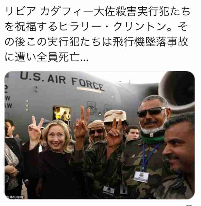 米軍、IS系勢力に無人機攻撃　テロ計画に関わった人物を殺害か　アフガニスタン