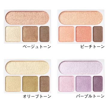 カーキ色のアイシャドウの攻略法