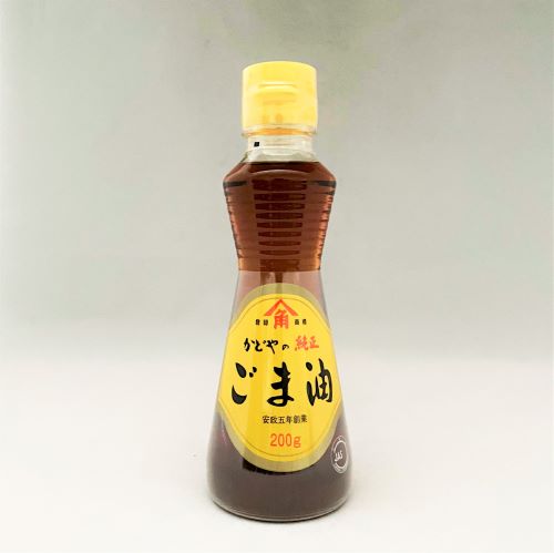 ベビーオイルやホホバオイルなどでのヘアケア