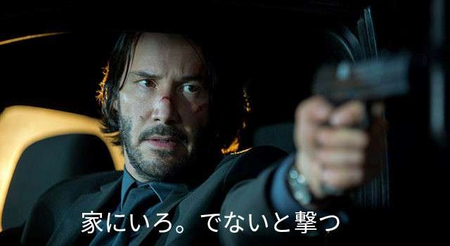 バッハ会長が銀ブラ?通行人に笑顔で手を振る ネットでは「銀座にバッハ会長いて草」