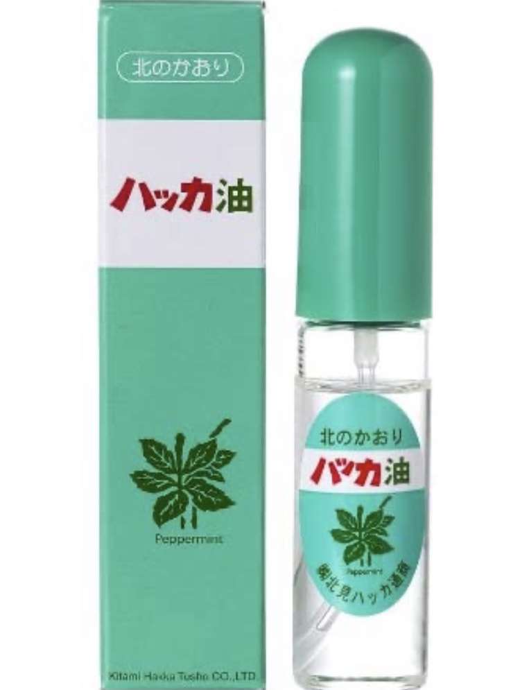 ハッカ油好きな人!