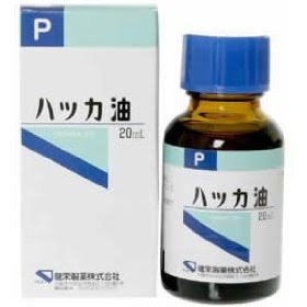 ハッカ油好きな人!