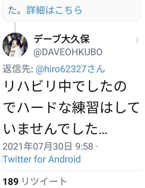 「接種後に解熱剤を飲んでOK？」―新型コロナワクチンのQ&A